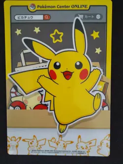 Pokemon center Limited promo clear Card Pikachu & Charmand Japan Free shipping - Image 2