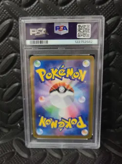 Pokemon PSA 10 Rocket's Mewtwo ex UR 2025 130/098 SV10 Japanese Gold - Image 2