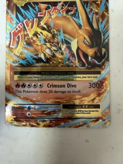 Pokemon M Charizard EX 13/108 Evolutions Ultra Rare Mega Holo Dragon - Image 3