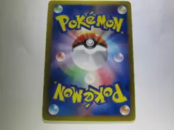 Eevee & Pikachu 235/BW-P Pokemon 7-Eleven Promo Card 2013 Japanese 3/Used - Image 2