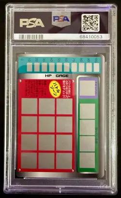 Pokemon Japanese Scratch Unscratched Rapidash 1997 Tomy Card PSA 9 - Image 2
