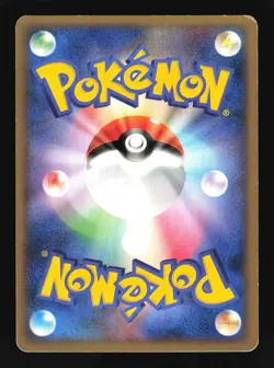 Pokemon Japanese Dusknoir FB Beat of the Frontier Rare 051/100 Damaged - Image 2