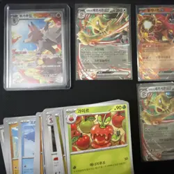Pokemon Korean Bulk Lot 150 Cards - Image 2
