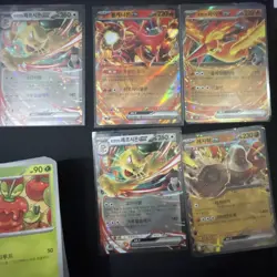 Pokemon Korean Bulk Lot 150 Cards - Image 3