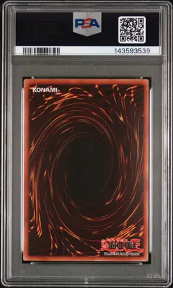 2002 YU-GI-OH! STARTER DECK: KAIBA 1ST ED #001 BLUE-EYES WHITE DRAGON PSA 8 - Image 2