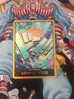 One Piece DON!! Card (Yamato) (/62) Premium Booster FOIL- Gold - Image 1