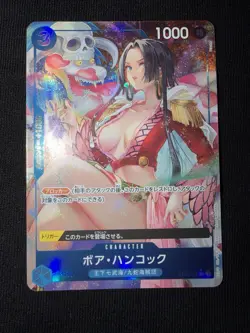 Bandai One Piece Card Game ST03 Boa Hancock ST03-013 Holo Blocker Japanese - Image 1