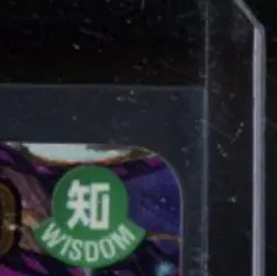 2025 ONE PIECE THE BEST VOL. 2 #OP06-047 CHARLOTTE PUDDING PROMO - Image 5