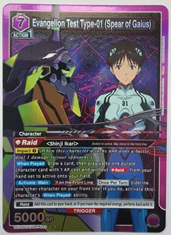 Union Arena Trading Card TCG Evangelion Test 01 Foil UE15BT/EVA-1-033 SR Bandai - Image 1