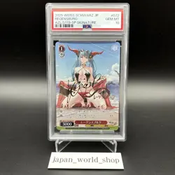 PSA 10 Signed Regensburg Foil AZL/S119-072SP SP Azur Lane Weiss Schwarz Card JP - Image 1