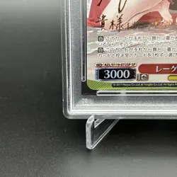 PSA 10 Signed Regensburg Foil AZL/S119-072SP SP Azur Lane Weiss Schwarz Card JP - Image 5