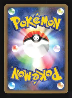 Pokemon Japanese Zangoose Miracle Desert Holo Rare 042/053 Moderately Played - Image 2