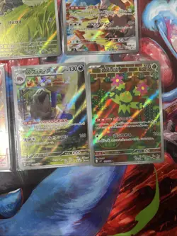 Pokemon TCG Japanese Art Rare Illustration Rare Lot of 7 Cards - Image 2