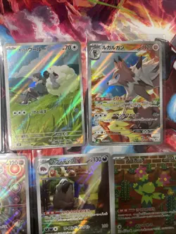 Pokemon TCG Japanese Art Rare Illustration Rare Lot of 7 Cards - Image 3