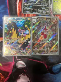 Pokemon TCG Japanese Art Rare Illustration Rare Lot of 7 Cards - Image 5