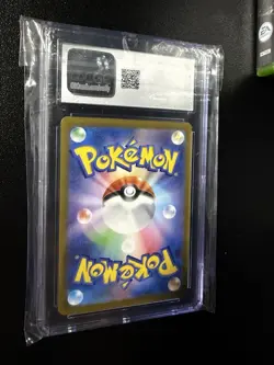 2025 POKEMON JPN HEAT WAVE ARENA ART RARE HOLO MISTY'S PSYDUCK CGC 10 GEM MINT - Image 2