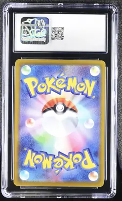 Psyduck 076/414 Reverse Holo Start Deck 100 Pokemon Japanese CGC 10 Gem Mint - Image 2