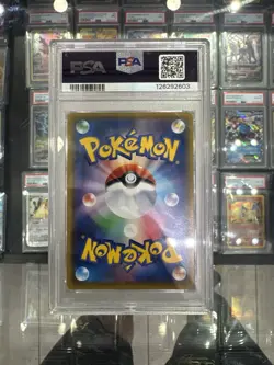 2016 POKEMON JPN XY PROMO MARIO PIKACHU SPECIAL BOX FULL ART/MARIO PIKACHU PSA 3 - Image 2