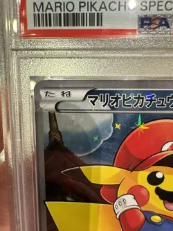 2016 POKEMON JPN XY PROMO MARIO PIKACHU SPECIAL BOX FULL ART/MARIO PIKACHU PSA 3 - Image 4