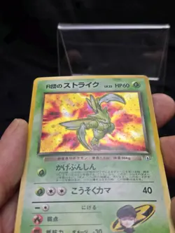 Pokemon TCG Rocket's Scyther No.123 Gym Heroes Holo (Japanese) - Image 5