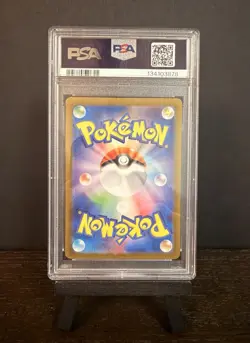 Pokemon Chansey SV6 Transformation Mask 113/101 Art Rare PSA 9 Holo JP 120 HP - Image 2
