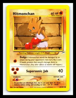 💥 HITMONCHAN # 69/105 Neo Destiny Non Holo Vintage Pokemon 2001 - Image 1