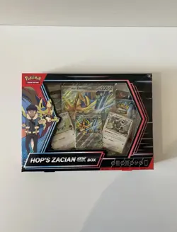 Pokemon TCG: Hop’s Zacian ex Box - Brand New & Sealed - Image 1