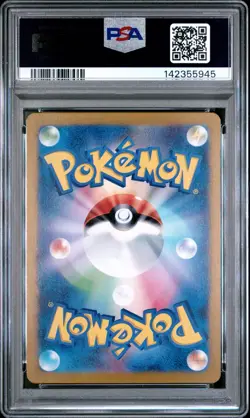 Pokemon Pinsir 067/066 Sv5a: Crimson Haze Holo (Japanese) PSA 10 - Image 2