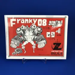 2012 Japan | One Piece Film Z (LUFFY FRANKY) 6” Clear File Promo Art Folder Card - Image 2