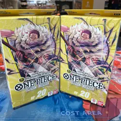 (2) ONE PIECE TCG Charlotte Katakuri (Yellow) Starter Deck (ST-20) W PRB01 Packs - Image 1