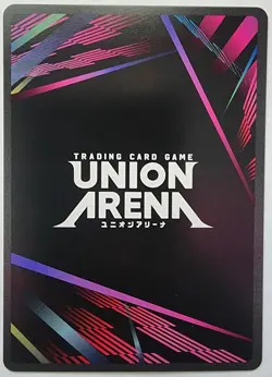 Union Arena Trading Card TCG Evangelion Model-02 Foil UE15BT/EVA-1-081 SR Bandai - Image 2