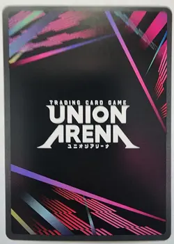 Union Arena Trading Card TCG Evangelion Proto 00 Foil UE15BT/EVA-1-080 SR Bandai - Image 2