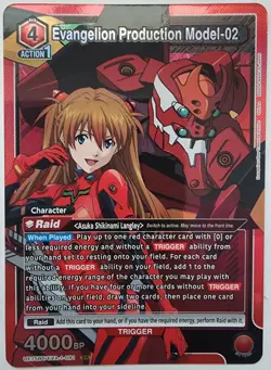 Union Arena Trading Card TCG Evangelion Model-02 Foil UE15BT/EVA-1-081 SR Bandai - Image 1
