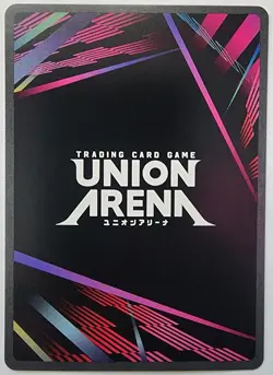 Union Arena Trading Card TCG Evangelion Model-02 Foil UE15BT/EVA-1-081 SR Bandai - Image 2