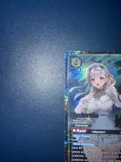 Union Arena - Modernia (SR**) - Nikke: Goddess of Victory - NIK-1-019 - 2 STAR - Image 2