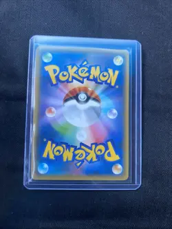 Pokemon Japanese Card Sm10a Japanese 17/54 Munna Cute Pokemon Card Pikachu - Image 2