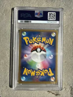 2014 POKEMON JPN M CHARIZARD EX MEGA BATTLE #001 CHARIZARD EX PSA 10 - Image 2