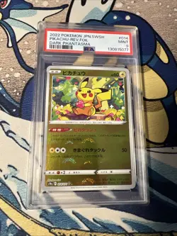 PSA 9 Pikachu Reverse Holo 014 Pokemon Sword & Shield Dark Phantasma Japanese 20 - Image 1