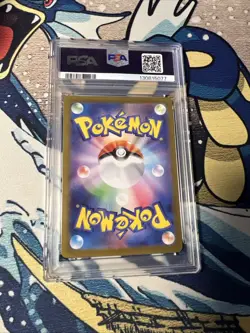 PSA 9 Pikachu Reverse Holo 014 Pokemon Sword & Shield Dark Phantasma Japanese 20 - Image 2