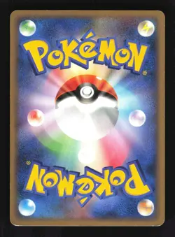 Pokemon Japanese Regigigas Holo Coll. Challenge Promo 111/DP-P Moderately Played - Image 2