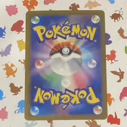 Seel (Master Ball Foil) C 086/165 SV2a Pokemon Card 151 - Pokemon Card - Image 3