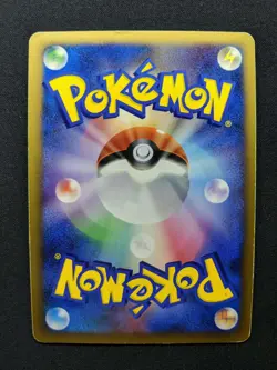 Heatran LV.X Stormfront 015/092 Pokemon 1st Edition Japanese Holo Rare HP/MP - Image 4