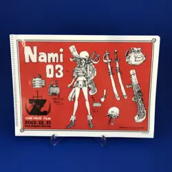 2012 Japan | One Piece Film Z (NAMI / SANJI) 6” Clear File Promo Art Folder Card - Image 1