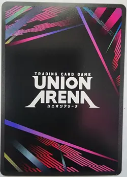 Union Arena Trading Card TCG Misato Katsuragi Foil UE15BT/EVA-1-085 R Bandai - Image 2