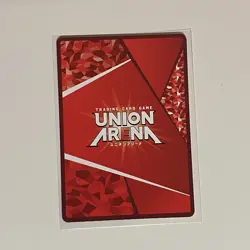 Union arena Attack on titan vol.2 Eren Yeager SR EX40BT/AOT-2-022 - Image 2