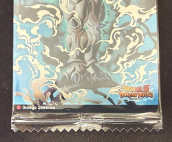 Dragon Ball Z Itajaga Holo Rare Cards 9-11 DSR Omega Shenron Bandai Japan 2026 - Image 3