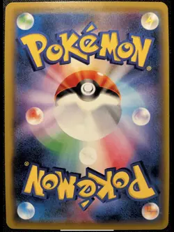 Pokemon Card Japanese Xerneas BREAK 042/054 XY11 1st ED 2016 Holo NM - Image 2