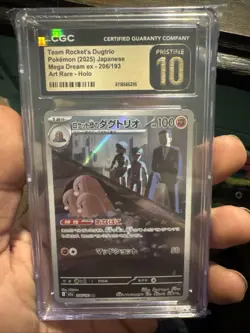 ✨✨✨ CGC 10 Pristine Team Rocket's Dugtrio 206/193 Mega Dream ex M2a Pokemon Card - Image 1