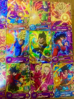 Dragon Ball Heroes Japanese P Rank Card Lot x21 | Promo Cards | Bandai | Used - Image 5