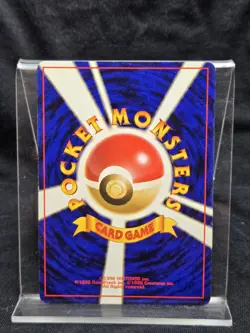 Kabutops No. 141 Fossil Set Holo Japanese Pokemon Card - Image 2